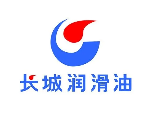 上海长城润滑油是中国知名的润滑油品牌