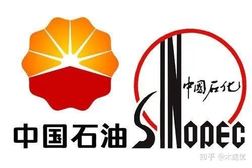 上海中国石化润滑油有限公司来自世界500强中国石化